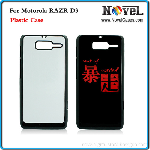 Sublimation Cell Phone Case for Moto D3